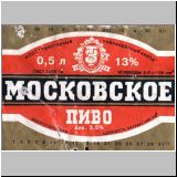 moskaubada (164).jpg